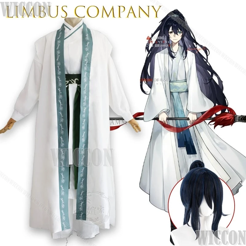 

Limbus Company Hong Lu Cosplay Costume Customizable Outfit Suit Chinese Clothing Green Robe Outfit Halloween Comic Con Suit‌‌‌