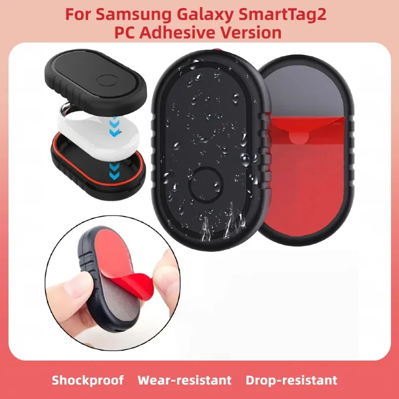 

Ultra-Slim Silicone Holder, Wide Application Protector For Samsung Galaxy SmartTag2