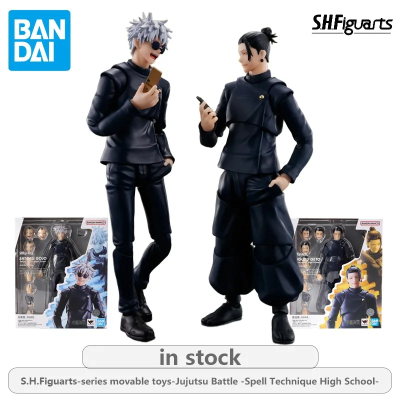 

BANDAI Original S. H. Figuarts Series Mobile Toys Spell Return Battle Anime Action Figures Toys for Boys Collectibles Gift