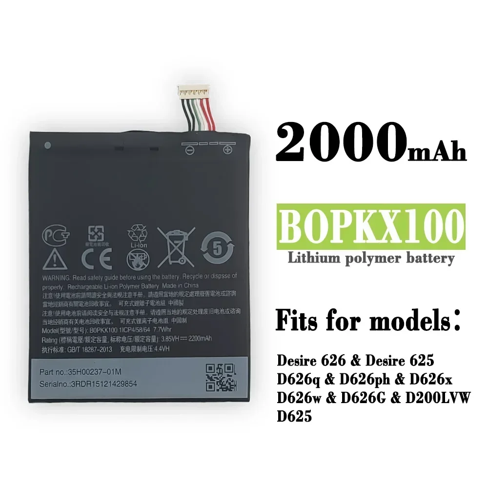 

Высококачественная батарея BOPKX100 для HTC Desire 626 D625 D626W D626Q 626G 626S D262W, аккумулятор для мобильного телефона