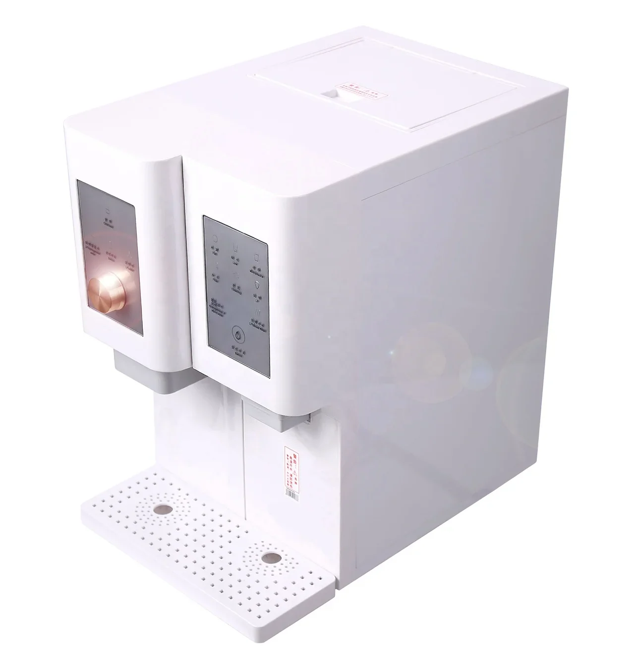 7.8hz  energy high nano hydrogen water maker hot standing water dispenser improve cardiovascular/cerebrovascular/diabetes