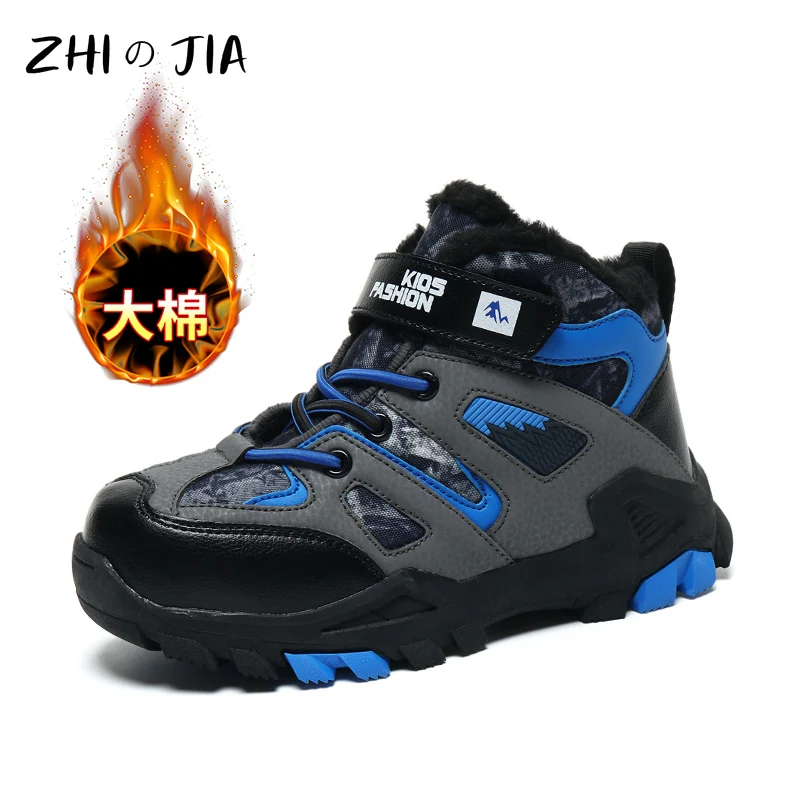 Children's Casual Sneaker Winter Plush Warm Outdoor Shoes Teenagers Anti slip Wear-Resistant Hiking Footwear Fashionable Shoes