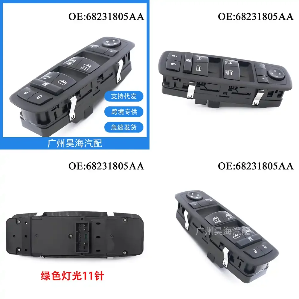 

Glass Power Window Switch Assembly for Dodge Chrysler Jeep 68139805AA Compatible Car Door Window Control Switch Auto Parts