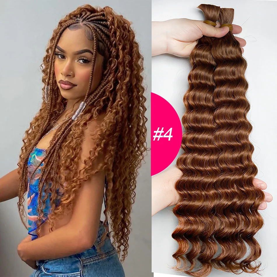Bundles No Weft for Boho Braids 100% Human Hair Extension Bundles Braiding Vietnamese Hair Human 27/613 Highlight Deep Wave Hair