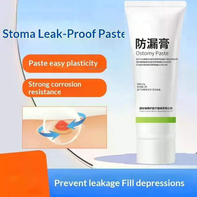 

60 г. Пудра для ухода за кожей после стомирования, крем-паста для защиты от протеканий, барьерное средство для стомных мешков, противопротекающая мазь