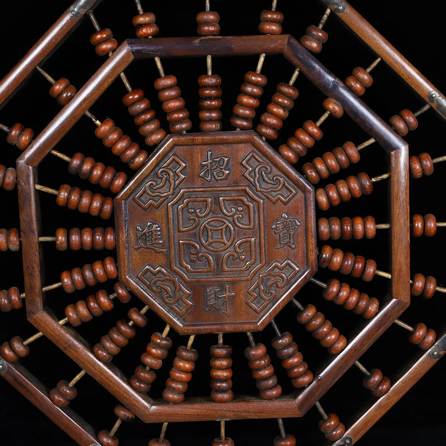 Vintage Rosewood Abacus Pendant For Attracting Wealth And Treasure, Weighs Approximately 800 Grams