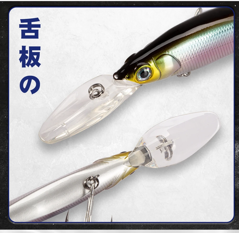 D1 Minnow Fishing Groundbait Wobblers 110mm 16g für Barsch und Hecht, langsam schwimmende Jerkbaits mit großer Lippe, für weite Würfe, Angelzubehör – Detail 9