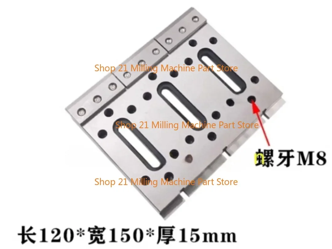 Wire EDM Fixture Board Stainless Jig Tool For Leveling Clamping Bracket 120x150x15mm