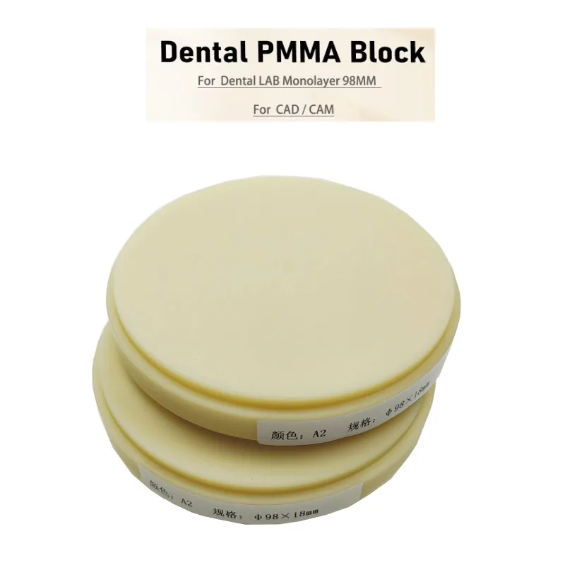 3Pcs Dental PMMA Blank Disc 98mm Dental Lab Material Monochrome Resin Disc 16 Color Dentist Materials CAD/ CAM Milling Block