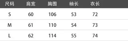 Round Neck Sailboat Sweater 2025 Winter New Style Temperament Commuting Versatile Loose Knit Pullover Sweater