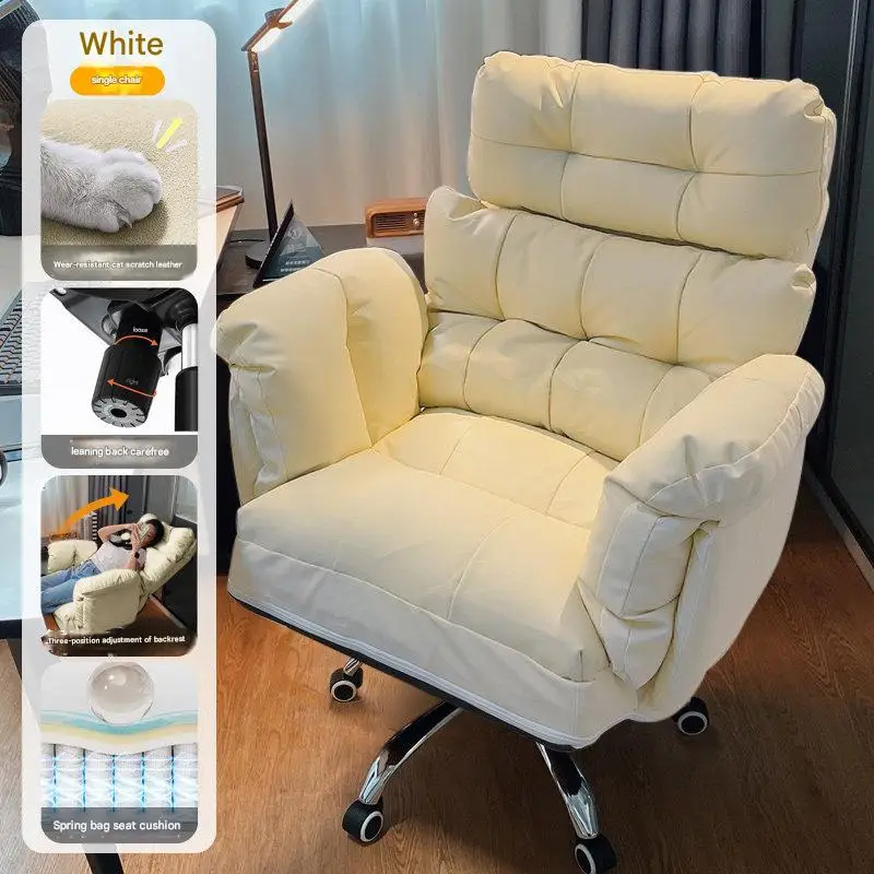 

Universal Study Office Chair European Lounge Creative Chinese Aesthetic Modern Office Chair Accent Muebles Postmodern Furniture