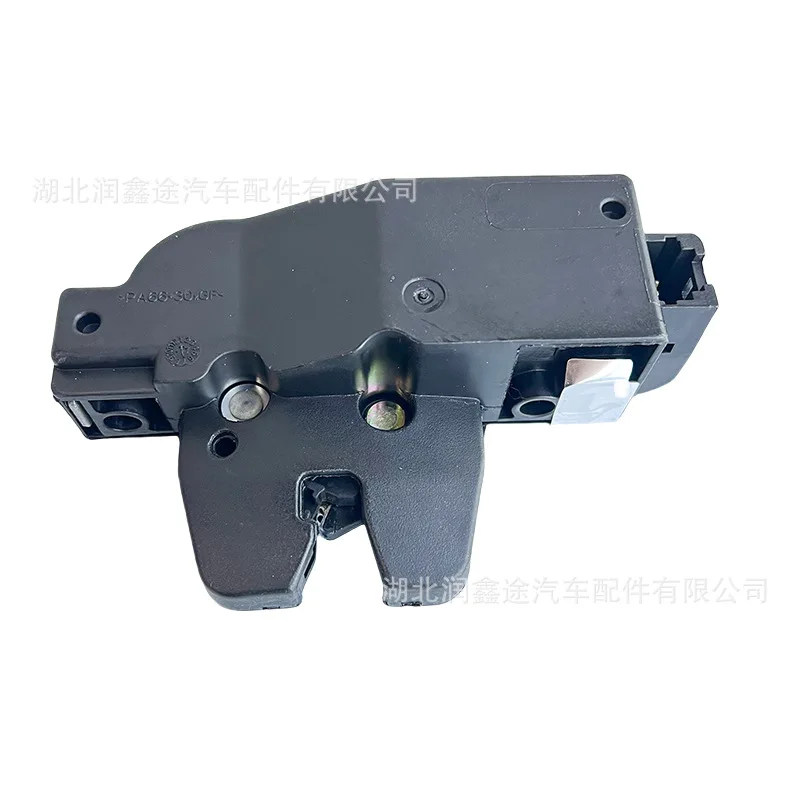 Suitable for Citroen C4L Sega Triumph C5  for Peugeot 308 408 301 508 307 Trunk Back Door Lock Block