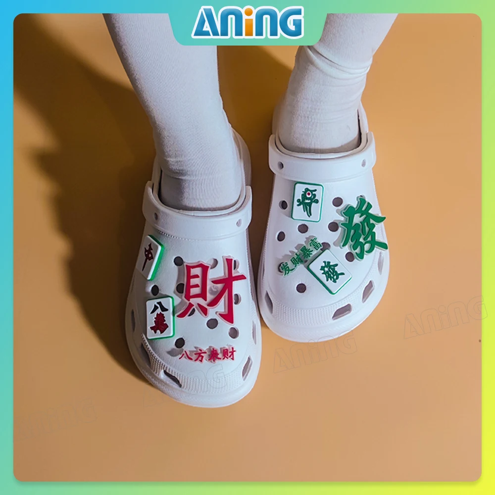 8Pcs DIY Cartoon Mahjong Pattern Shoe Accessory for Good Luck and Fortune