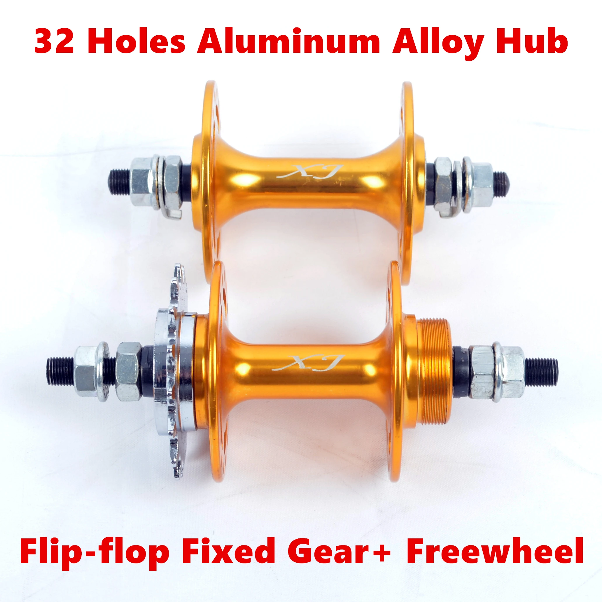 Fixed Gear Hubs Dead Flying Small Ear Retro XJ Aluminum Alloy Bead Structure Flywheel 100mm 120mm Width 32 Holes Front And Rear