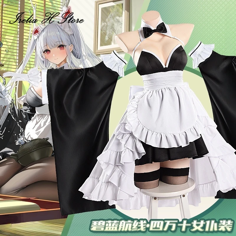 

Irelia H Store Azur Lane IJN Shimanto Cosplay Costume IJN Shimanto Sexy Maid Dress Female Halloween Costumes