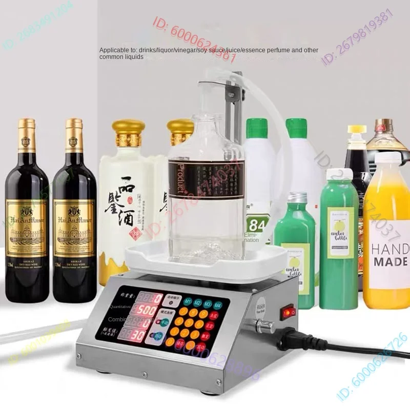 CSY-3200 Automatic Quantitative Liquid Filling Machine Weighing Type 30W AC100-220V 3.2L/min Precision Fillings for Liquids