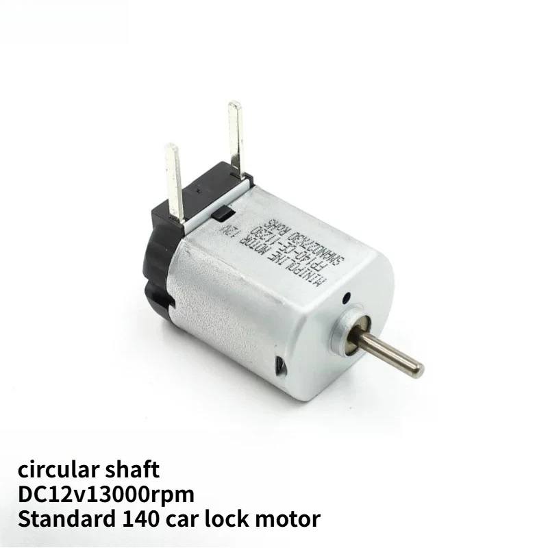 Standard 140-11230 Car Lock Motor DC12V13000 RPM Strong Magnetic Carbon Brush Round Shaft External Pin Micromotor