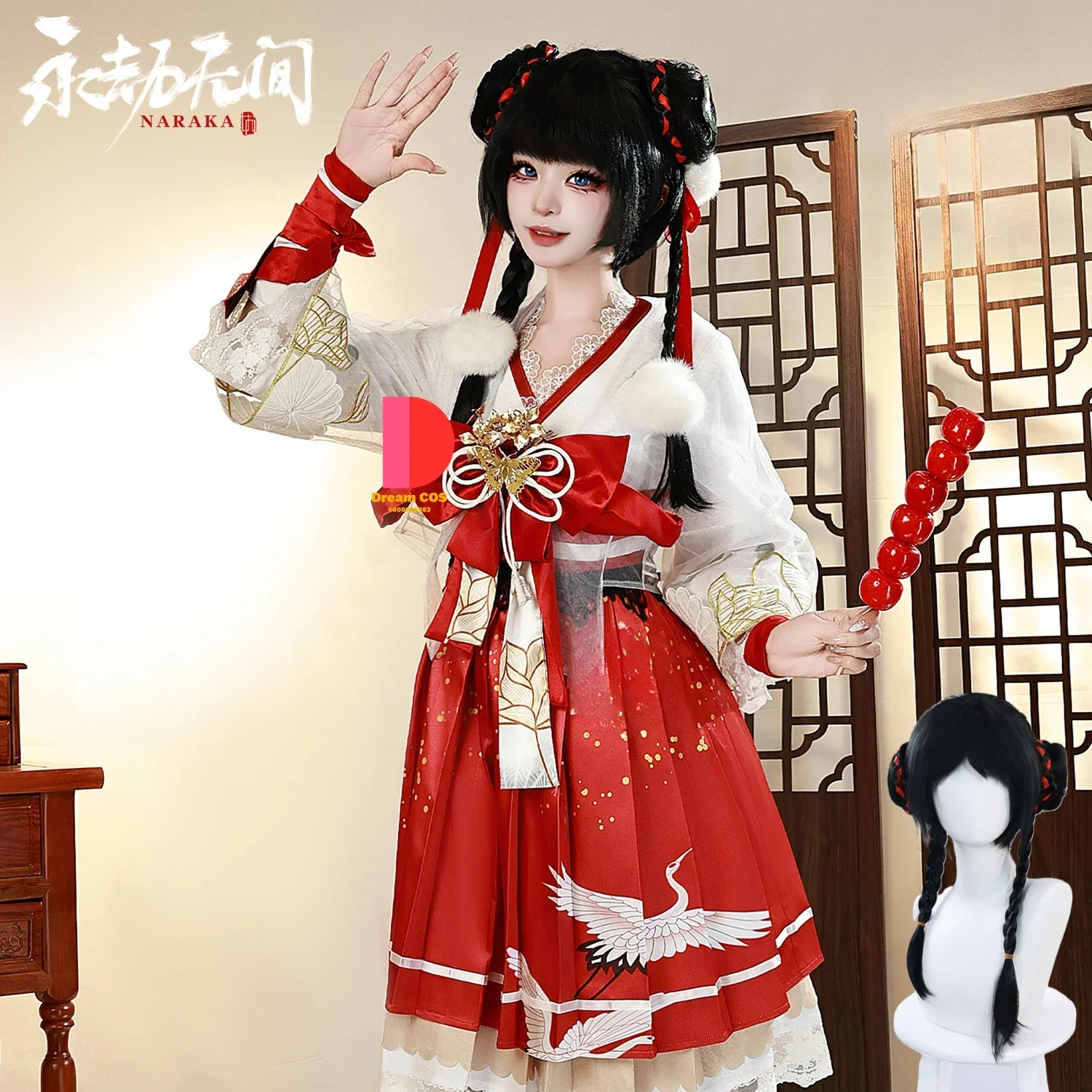 Naraka: Bladepoint Game Anime Hu Tao Lolita Hot Sale Cosplay Costume Accessories Naraka: Bladepoint Christmas Comic Con Uniform