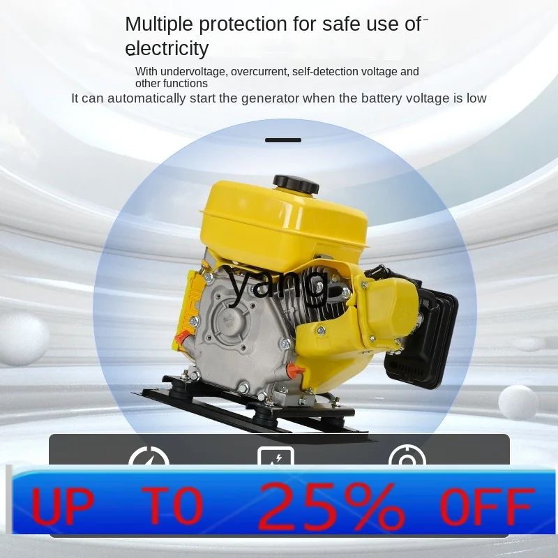 

CX electric vehicle range extender generator small two-wheeled tricycle variable frequency range extender 48V60v72v