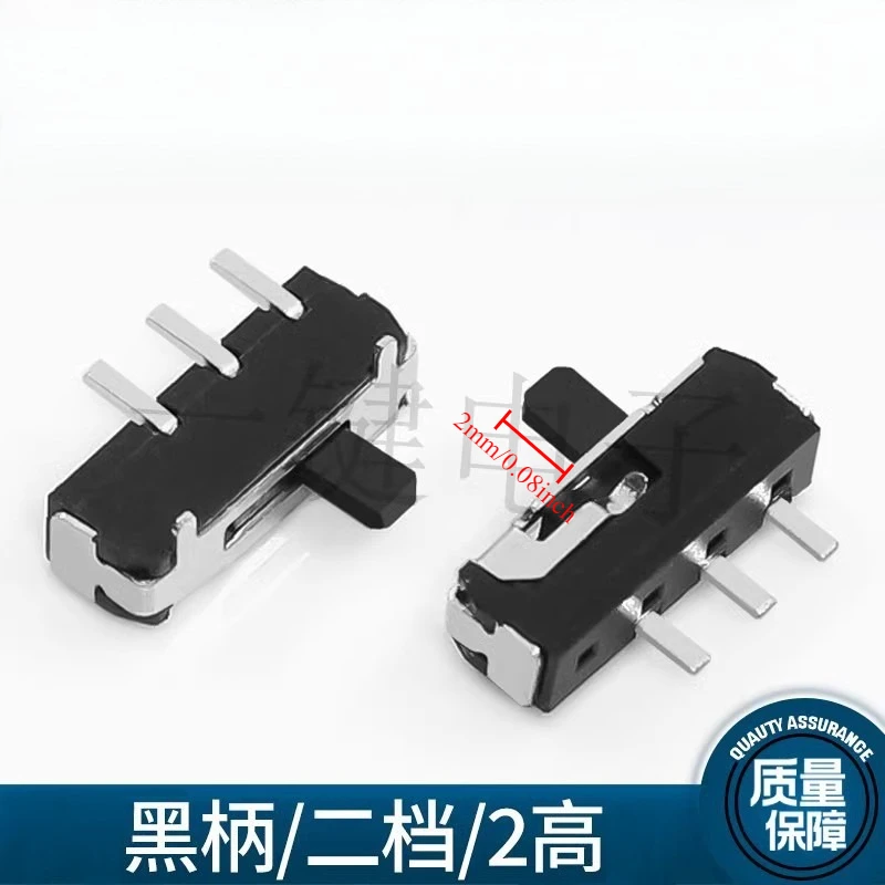 50Pcs/Lot SMD Sliding Switch 3 Feet 2 Gears Horizontal Side Toggle Switch Mini Handle Height 2mm MSKT-12D18A