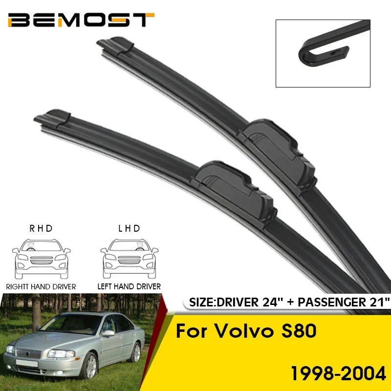 

Автотовары Щетки стеклоочистителей стеклоочиститель дворник car wiper blade 24"+21" for Volvo S80 1998-2004