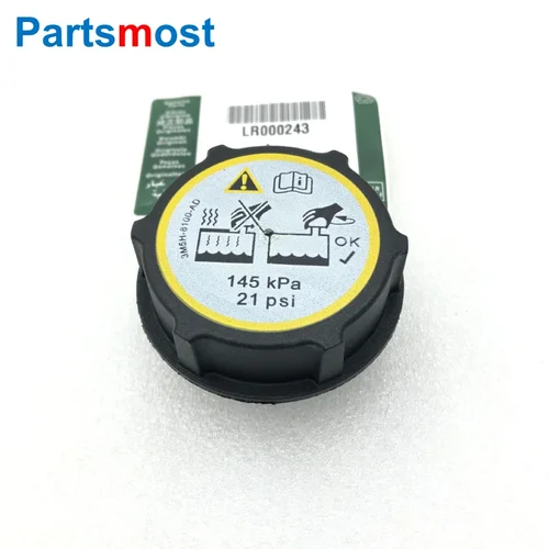 Imagen 2 del producto Tapa de tanque de expansión Turbo diésel LR000243 J9C1407 2,0 para LAND ROVER LR2 RANGE ROVER EVOQUE DISCOVERY SPORT VOLVO JAGUAR E-PACE