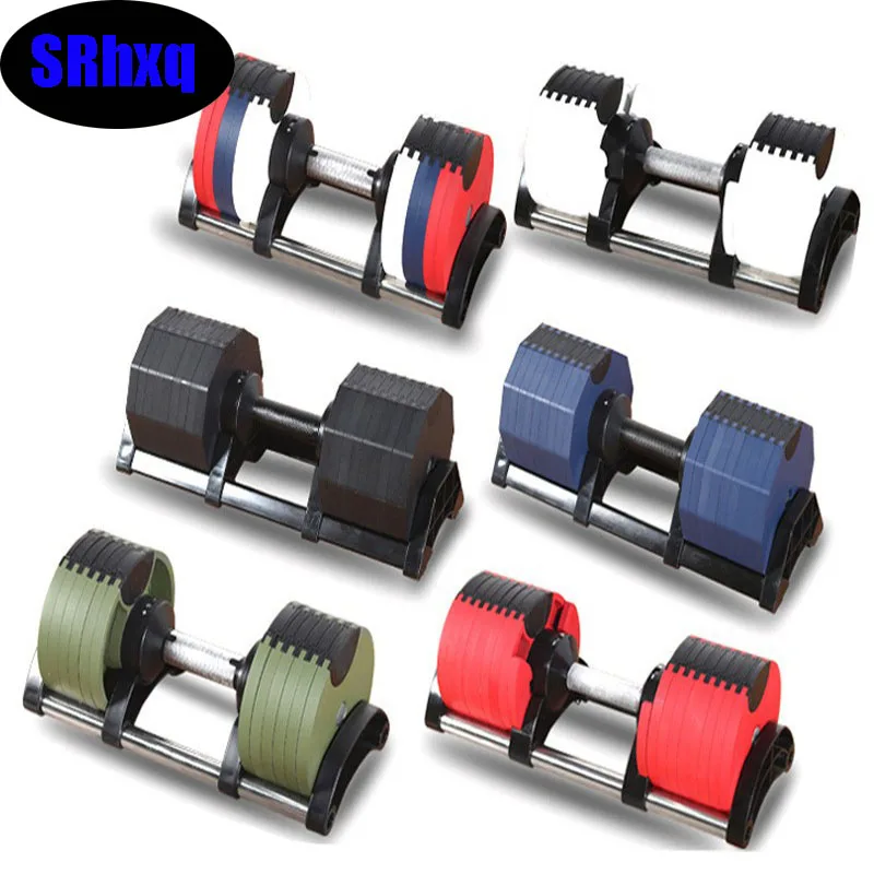 

Adjustable dumbbells for men, detachable dumbbells, 9 speed adjustment, 40kg (4kg in size)