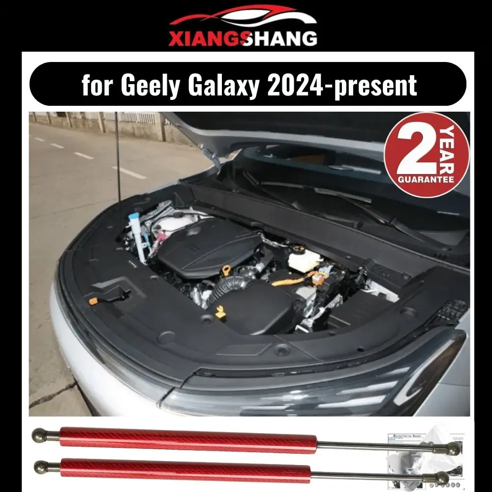 Hood Damper for Geely Galaxy Starship 7 2024-present Gas Strut Lift Support Front Bonnet Modify Gas Springs Shock Absorber