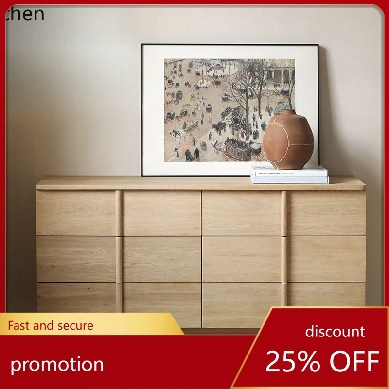 

HT storage small apartment bedroom storage drawer light luxury solid wood log color six chest cabinet