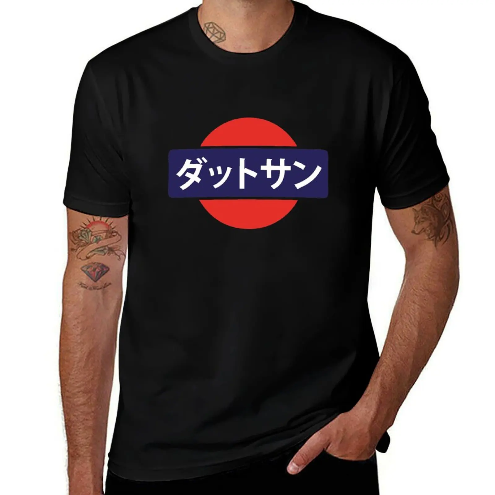 Kanji Datsun Logo T-Shirt essential t shirt custom shirt basketball graphic tees for a boy Men's clothing