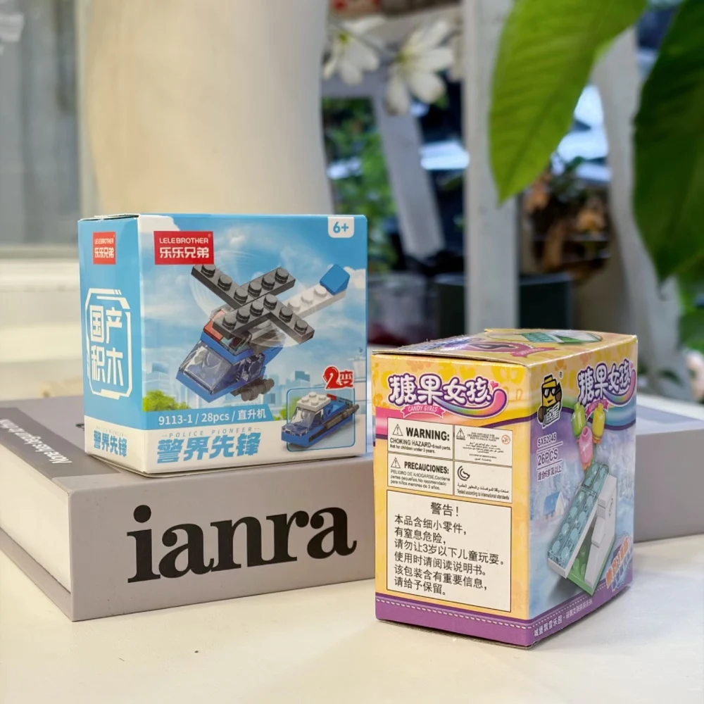 ชุดตัวต่อเฮลิคอปเตอร์ตำรวจ 2-in-1, ตัวต่อขนาดเล็ก 28 ชิ้น, ของเล่นเสริมสร้างทักษะ STEM สำหรับเด็กอายุ 6 ปีขึ้นไป