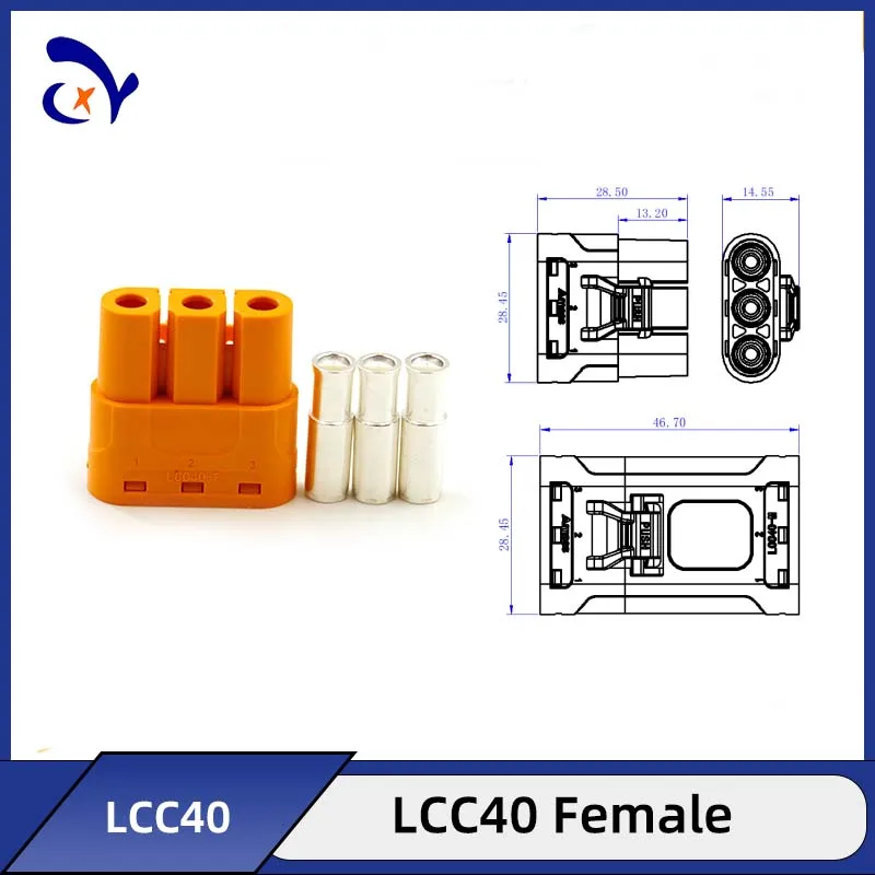 1 قطعة AMASS LCC30 LCC40-F/M تيار عالي مضاد للعكس التوصيل 3P مع موصل شحن بطارية ليثيوم المفاجئة