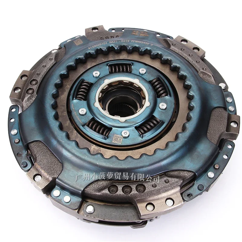 

Gearbox Dual Clutch Kit 412002D220 414202D000 for Hyundai Tucson Sonata for Kia Sportage Optima K5 2016-2019 1.6T