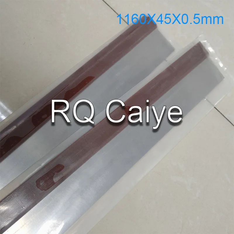 2Pieces Best Quality Polyurethane Material Wash up Blade 1160X45X0.5mm KBA Rapida 105 KBA08 Printing Machinery Parts
