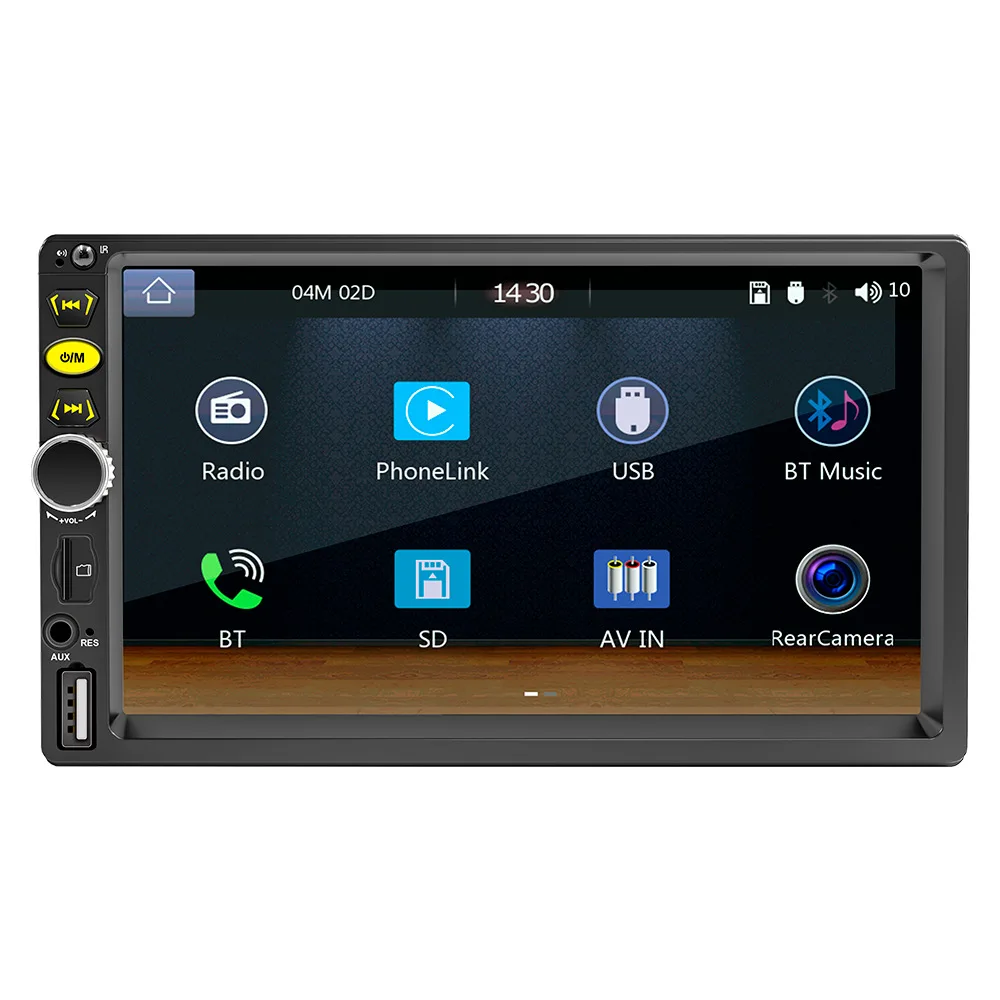 New 7 inch high-definition capacitive screen car MP5 Player host Apple Carplay mobile phone connected all-in-one player