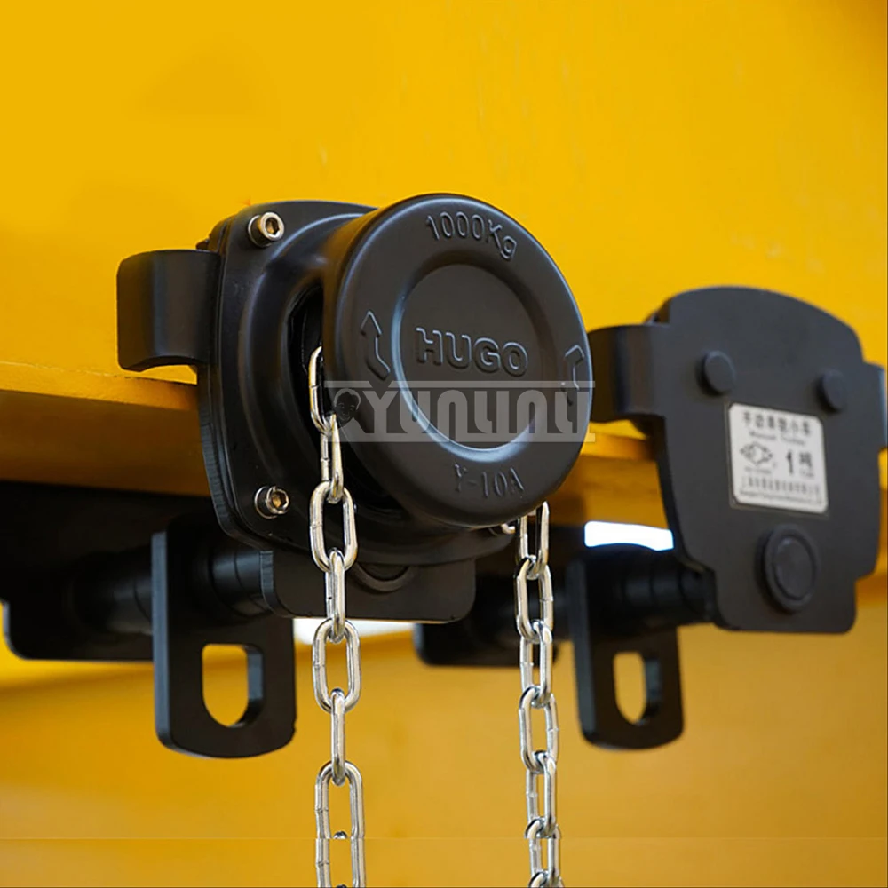 1T Capacity Push Beam Trolley For Heavy Duty Lifting Chain Hoist Manual Plain for Straight Curved I Beam Flange