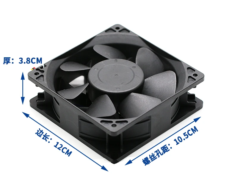 12 فولت كرة مزدوجة 120x120x38 مللي متر 120 مللي متر عنيفة ارتفاع حجم الهواء النمل S7 S9 الجناح بت مروحة التبريد #3