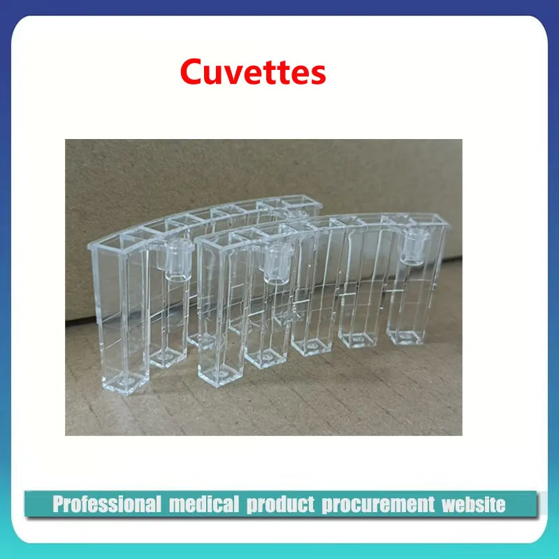 

Mindray Biochemical Analyze Cuvettes Reaction Cup For BS120 BS130 BS180 BS190 BS230 Sample Cup 250pcs/box