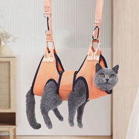 5pcs Cat Grooming Hammock Fixed Bath Bag for Nail Cutting Anti Scratch Cat Trimming Restraint Bag Pet Beauty Hanging Pet Supplie