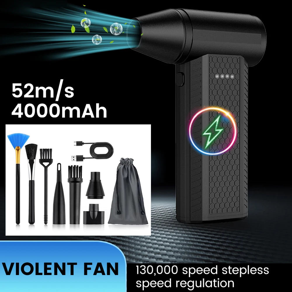 130000 RPM Electric Air Blower Turbo Jet Fan Brushless Motor High-Speed Turbo Violent Fan USB Rechargeable Powerful Dust Blower