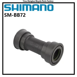 Shimano ULTEGRA SM-BB72-41B DURA-ACE SM-BB92-41B Press Fit 86.5mm Road Bike Bottom Bracket BB For Bicycle Bike