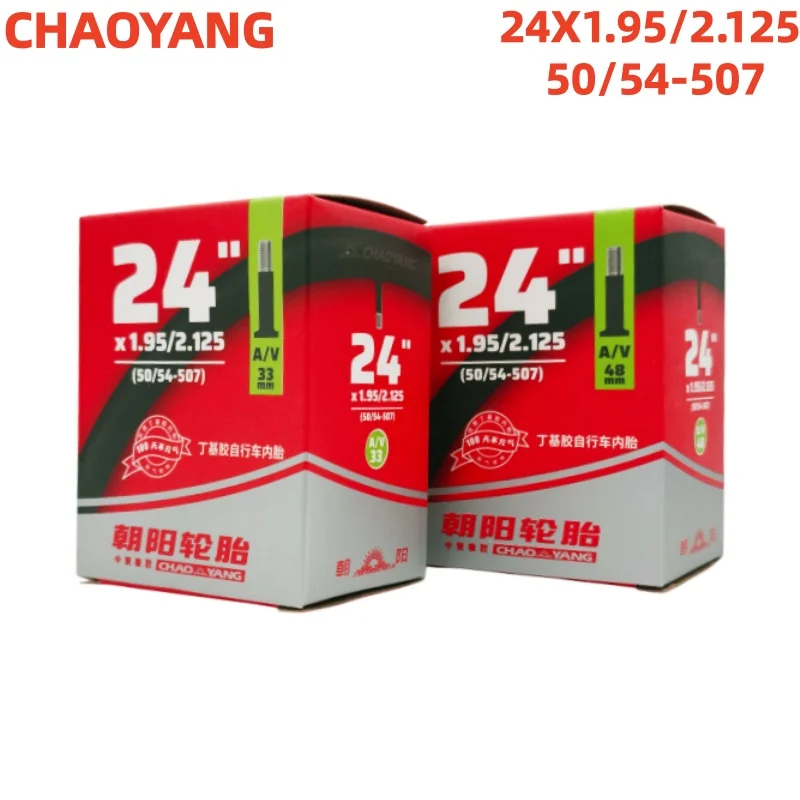 CHAOYANG 24-Zoll Fahrradschlauch 24X1.95/2.125 50/54-507 AV 33mm/48mm für BMX Faltradreifen MTB Fahrradreifen Schlauch – Detail 1