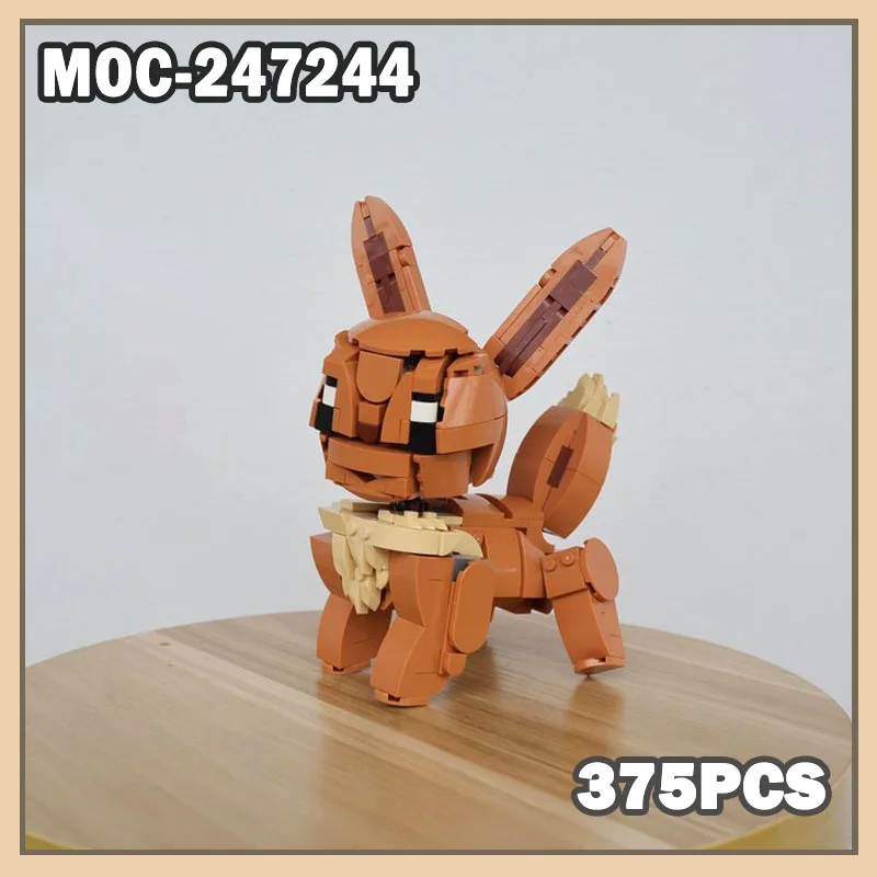 

MOC-247244 Конструктор MOC: Модель собаки, развивающий набор, 375 деталей, аксессуары для фигурок, подарок на день рождения