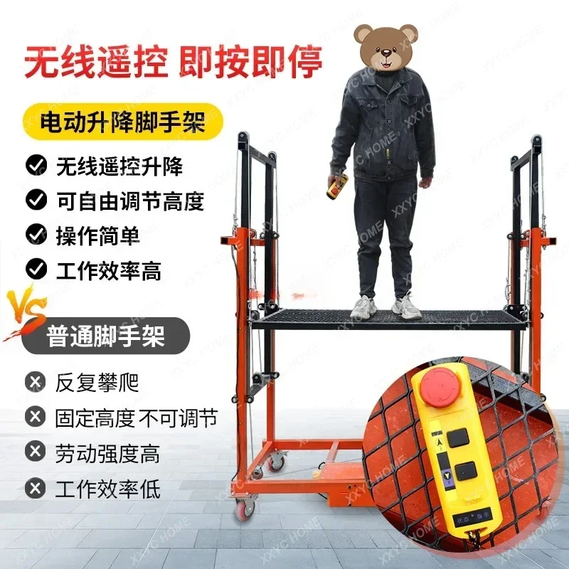 Electric remote control telescopic electric scaffold folding decoration construction climbing ladder