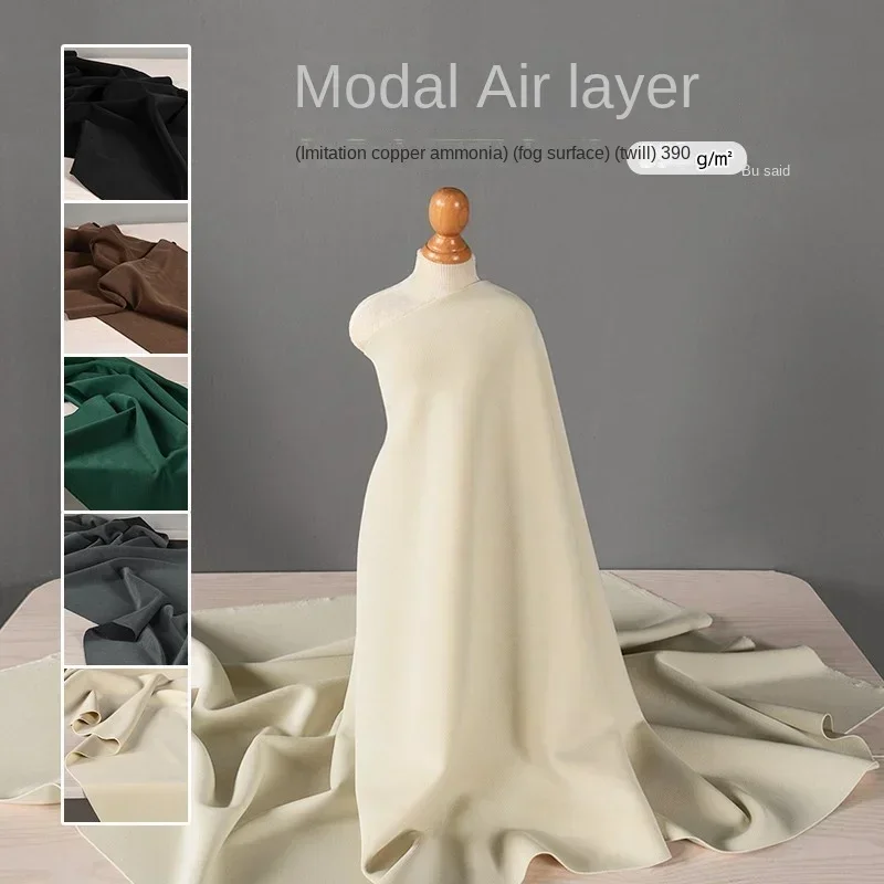 

Imitation Copperammonia Twill Air Layer Fabric for Soft Skin Friendly Hazy Matte Knitted High Elasticity Thick Diy Sewing Cloth