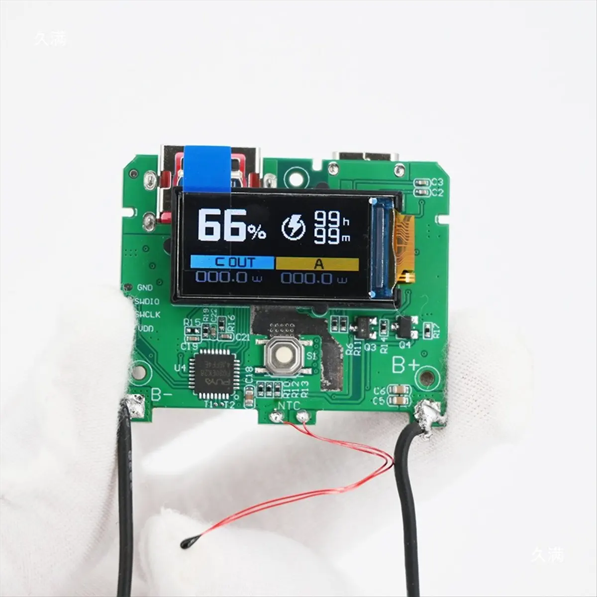 Type-C Usb 22.5W Fa… - image