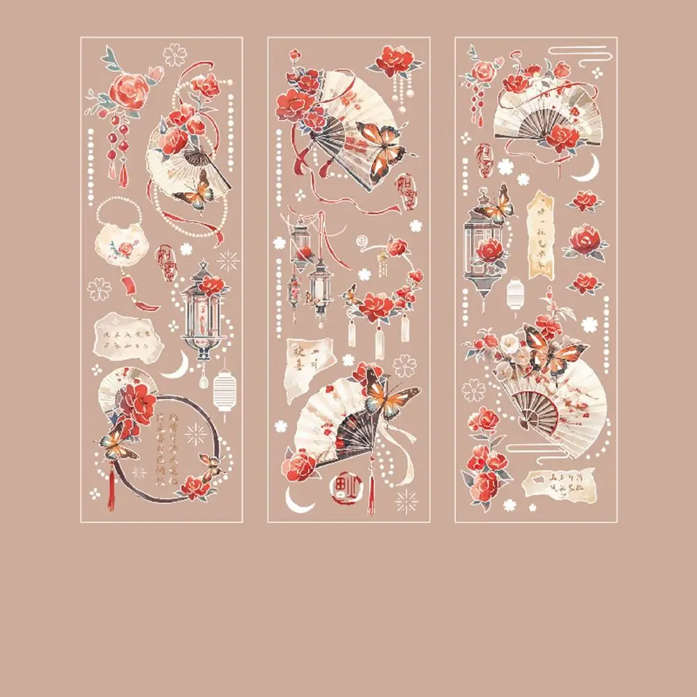 

DIY Crafts Moonlight Flower Collage Decals Handmade Aesthetic Holographic Laser Sticker Decorative Shiny Laser Aesthetic Decals