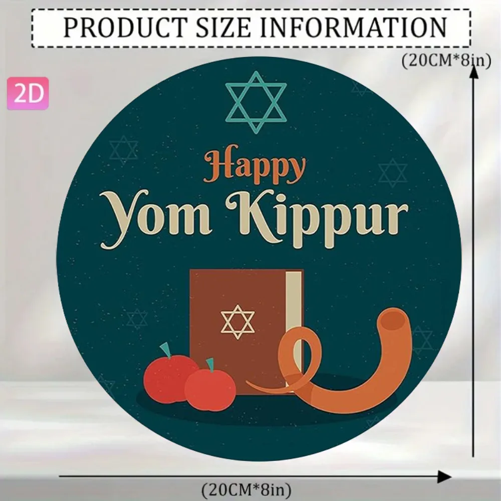 CIFBUY Vintage Hebrew Aluminum Wall Art Waterproof Durable Rustproof Metal Decor for Home Living Room Cafe Bar Office view 3