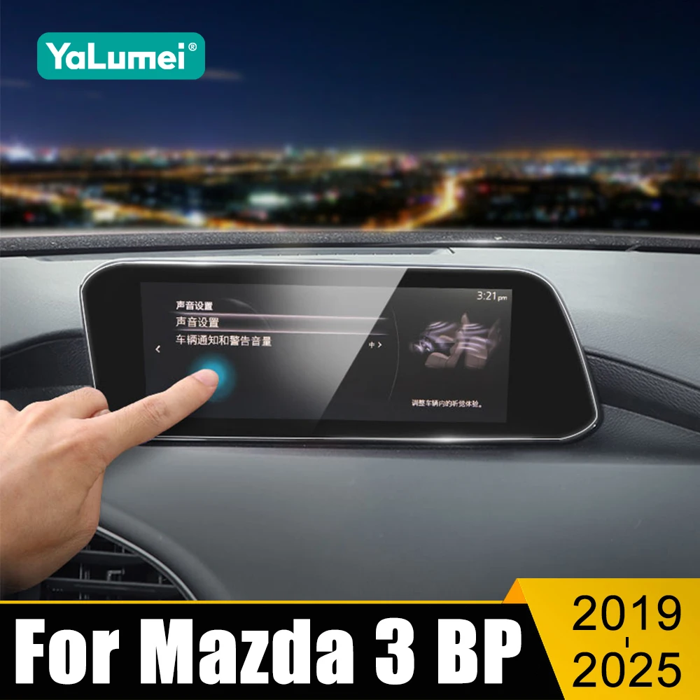 

For Mazda 3 BP CX-30 CX30 2019 2020 2021 2022 2023 2024 2025 Car Navigation Screen Tempered Glass Film Dashboard TPU Sticker