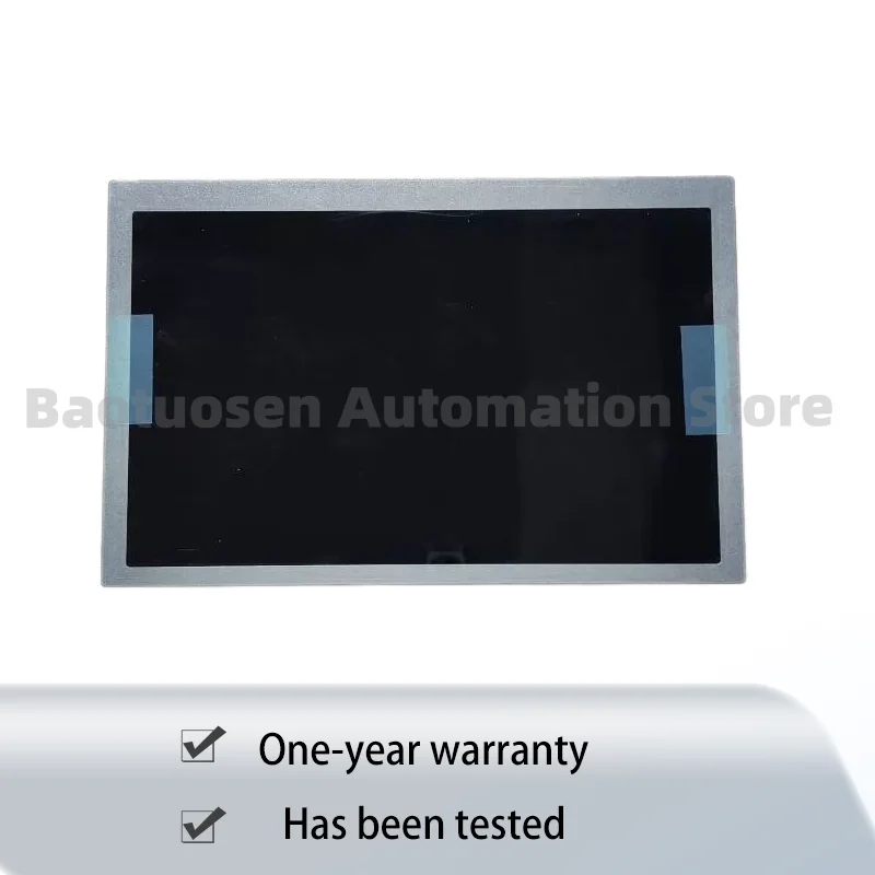AT070MJ11 7.0 Inch LCD Display Screen Panel Original 20 Pins Connector Brand New and Fast Shipping 100% Tested